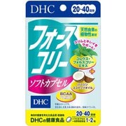 DHC フォースコリー ソフトカプセル 20日分 ... - ヨドバシ.com
