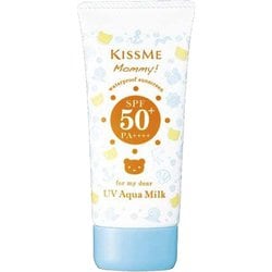 「在庫処分」マミー UVアクアミルク 50g x 15 伊勢半 マミー UVアクアミルク SPF50+ PA++++ 50g: 化粧品