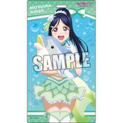 ラブライブ！サンシャイン！！ フルカラー チケットホルダー 松浦果南 ぬいぐるみ抱っこVer. [キャラクターグッズ]