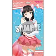 ラブライブ！サンシャイン！！ フルカラー チケットホルダー 黒澤ダイヤ ぬいぐるみ抱っこVer. [キャラクターグッズ]