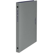 デュアルトーン プラスチックバインダー B5 26穴 グレー F117-11
