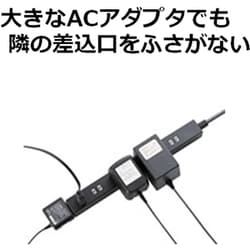 ヨドバシ.com - エレコム ELECOM T-NSLK-2620BK [ほこり防止シャッター