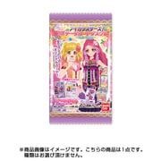 アイカツスターズ データカードダスグミ Nstage [コレクション食玩]