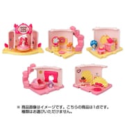 キラキラ☆プリキュアアラモード スウィートケーキハウス [コレクション食玩]