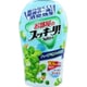 お部屋のスッキーリ！Sukki-ri！ ハーブミント [400mL]