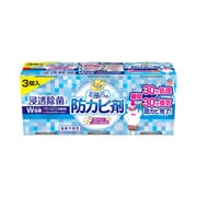 らくハピ お風呂の防カビ剤 フレッシュフローラル 3個パック [お掃除用品]