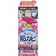 らくハピ 水まわりの防カビスプレー ピンクヌメリ予防 ローズの香り 本体 [400mL]