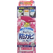 らくハピ 水まわりの防カビスプレー ピンクヌメリ予防 ローズの香り 本体 [400mL]