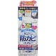 らくハピ 水まわりの防カビスプレー ピンクヌメリ予防 無香性 本体 [400mL]