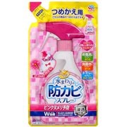 らくハピ 水まわりの防カビスプレー ピンクヌメリ予防 ローズの香り つめかえ用 350mL