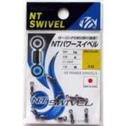 NTパワースイベル(黒) ＃6 小袋入