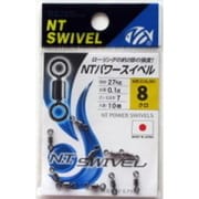 NTパワースイベル(黒) ＃8 小袋入
