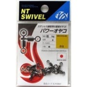 パワーオヤコ(黒) ＃4×5 小袋入