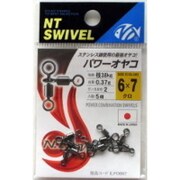 パワーオヤコ(黒) ＃6×7 小袋入