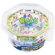 汁も油も吸いとるケース S 40枚