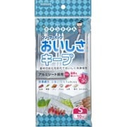 キチントさん フリーザーバッグ おいしさキープ S フック 10枚
