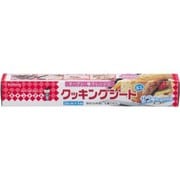 キチントさん クッキングシート ミニ 25cm×5m