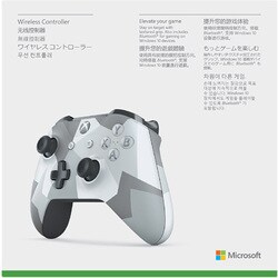 ヨドバシ.com - マイクロソフト Microsoft Xbox One ワイヤレス