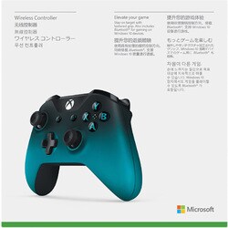【新品】Xbox ワイヤレス コントローラー （Ocean Shadow）