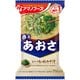 いつものおみそ汁 あおさ 8g