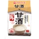 甘酒 3食パック 12g×3