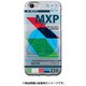 BJ7AIRMXP [iPhone 7 Airport MXP soft case]