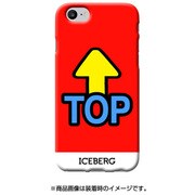 ICE7TOP [iPhone 7 TOP Iceberg case]