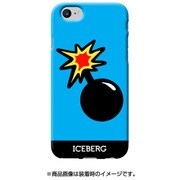 ICE7BOMB [iPhone 7 Bomb Iceberg case]