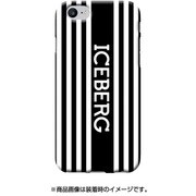 ICE7STRIPE [iPhone 7 Stripe Iceberg case]