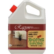 フローリング用樹脂ワックス ウッディブライト 2L