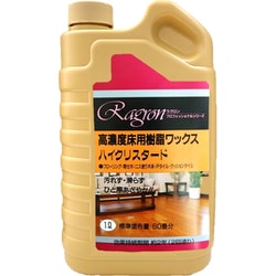 高濃度樹脂ワックス ハイクリスタード 1L
