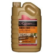 高濃度樹脂ワックス ハイクリスタード 1L