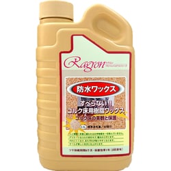 コルク床用 樹脂ワックス 500mL