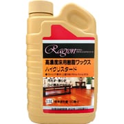高濃度樹脂ワックス ハイクリスタード 500mL