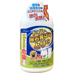 トイレ尿石黄ばみとりG 750mL
