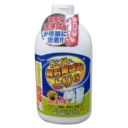 トイレ尿石黄ばみとりG 750mL