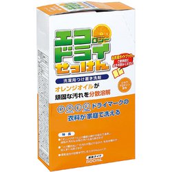 エコロジードライせっけん ドライマークの衣類用 つけ置き洗剤 液体 500ml [液体洗剤]