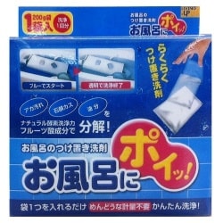 お風呂にポイッ！ まるごとつけ置き洗剤 1袋入