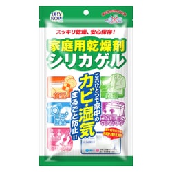 ヨドバシ Com ドライナウ 家庭用乾燥剤 g 6包 通販 全品無料配達