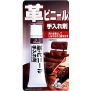 革 ビニール手入れ剤 43g