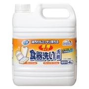 スマイルチョイス食器洗い洗剤 濃縮タイプ 4L
