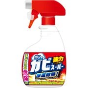 カビ取りスーパーハイパワー 本体 400mL