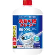 洗たく槽クリーナー 550mL