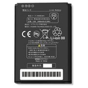 603HW用 電池パック