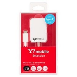 ヨドバシ.com - Y！mobile ワイモバイル Y1-AC17-TCQC [純正急速充電AC