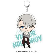 ユーリ！！！ on ICE アクリルキーホルダー vol.5 ヴィクトル・ニキフォロフ [キャラクターグッズ]
