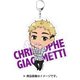 ユーリ！！！ on ICE アクリルキーホルダー vol.5 クリストフ・ジャコメッティ [キャラクターグッズ]