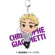 ユーリ！！！ on ICE アクリルキーホルダー vol.5 クリストフ・ジャコメッティ [キャラクターグッズ]