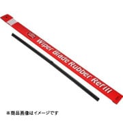 PH3-38 [グラファイト替えゴム 1本入り]