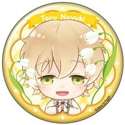 スタミュ 高校星歌劇 バースデーフラワー缶バッジ 那雪透 [キャラクターグッズ]